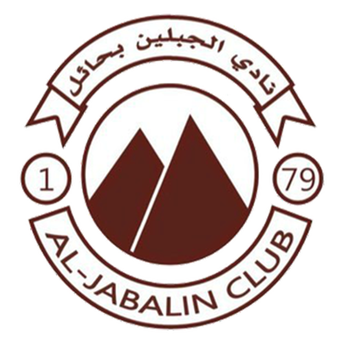 Al-Jabalain