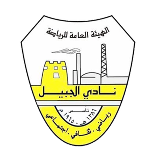 Al-Jubail