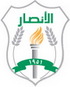 Al-Ansar