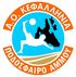 AO Kefallinia