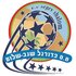 Hapoel Segev Shalom