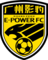 Guangzhou E-Power