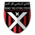 Hapoel Kafr Qasim Shouaa