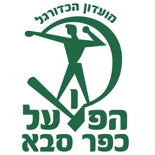 Hapoel Kfar Saba