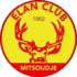 Elan Club