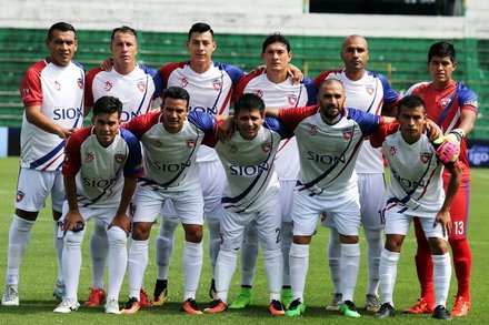 AURORA x ROYAL PARI AO VIVO - CAMPEONATO BOLIVIANO - EM TEMPO REAL 