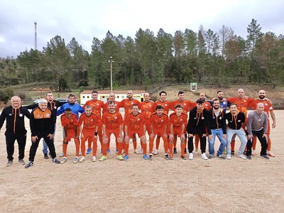 GDR Amoreiras-Gare (POR)