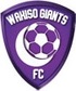 Wakiso Giants FC