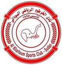 Al Khartoum SC