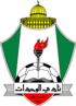 Al-Wehdat