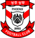 Fundao do clube como Sangju Sangmu Phoenix