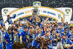 Aps empate sem gols, Fbio brilha e Cruzeiro conquista Copa do Brasil sobre Flamengo