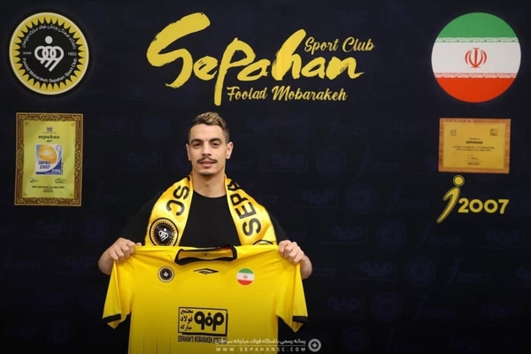Ben Yedder  mais um a desembarcar no futebol asitico