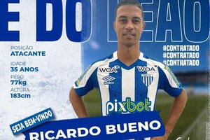Ava confirma chegada do centroavante Ricardo Bueno 