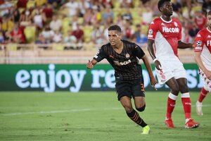 Atltico Mineiro acerta com Pedrinho e busca acordo com o Shakhtar
