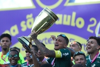 No apagar das luzes, Palmeiras bate Amrica e conquista o bi da Copinha