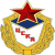 GK CSKA Moskva