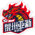 Quanzhou Yassin